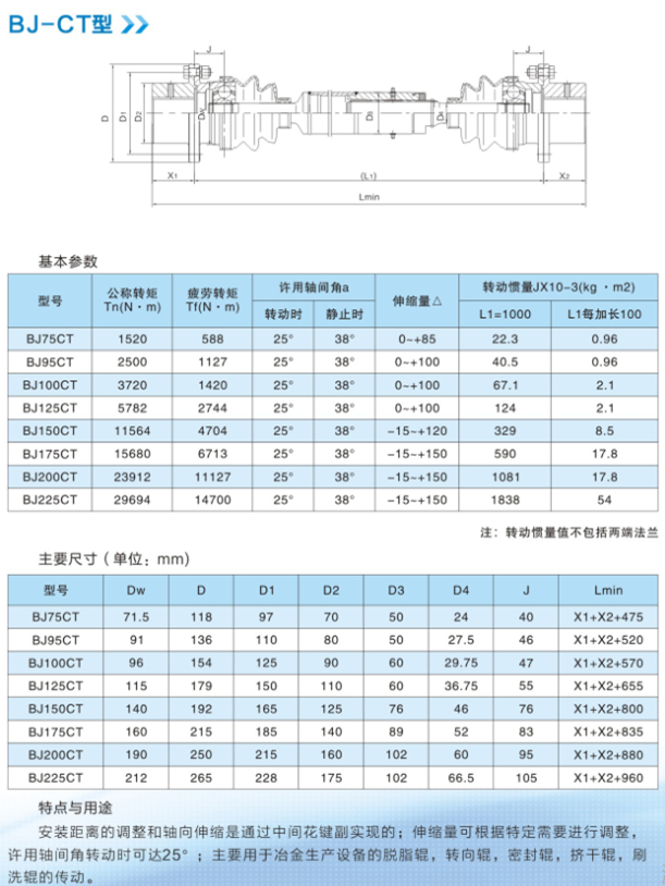 微信圖片_20210604154549.png