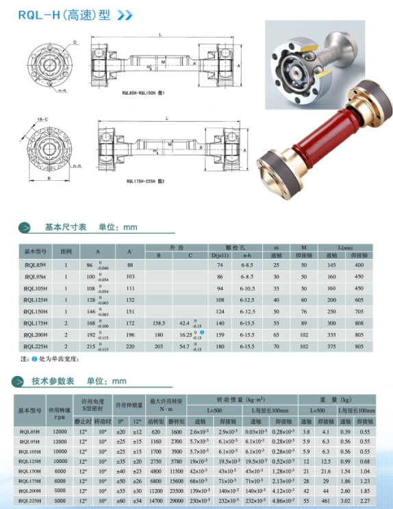 微信圖片_20210604155853.png